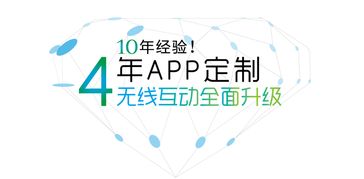 浙江天爾軟件 以專(zhuān)業(yè)技術(shù)賦能企業(yè)數(shù)字化轉(zhuǎn)型的定制開(kāi)發(fā)與外包服務(wù)專(zhuān)家